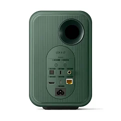 Полочная акустика KEF LSX II LT Sage Green