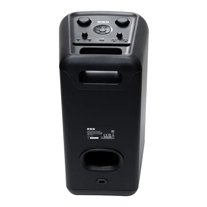 Акустическая система MEG SPA080BL Black - рис.3