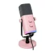 Микрофон для стриминга и игр Fifine AmpliGame AM8 Pink - рис.1