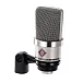 - рис.0 Микрофон студийный Neumann TLM 102 - рис.0