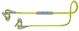 Беспроводные наушники Philips SHQ7300LF/00 - рис.4 Беспроводные наушники Philips SHQ7300LF/00 - рис.4