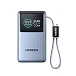Портативный аккумулятор UGREEN PB727 10000mAh 55W Grey Cosmos - рис.1 Портативный аккумулятор UGREEN PB727 10000mAh 55W Grey Cosmos - рис.1