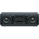 Портативная колонка Sony SRS-XB21 White - рис.5