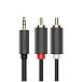 Кабель Ugreen AV102 Jack 3.5mm - 2RCA Grey 5m - рис.1