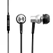 Наушники HIFIMAN RE400i Silver - рис.0 Наушники HIFIMAN RE400i Silver - рис.0