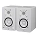 Студийный монитор Yamaha HS4 White - рис.3