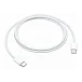 - рис.0 Кабель Apple USB‑C - USB‑C Woven Design White 1m - рис.0