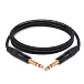 Кабель HeadMade Pro 6.3mm stereo - 6.3mm stereo 0.5m - рис.0 Кабель HeadMade Pro 6.3mm stereo - 6.3mm stereo 0.5m - рис.0