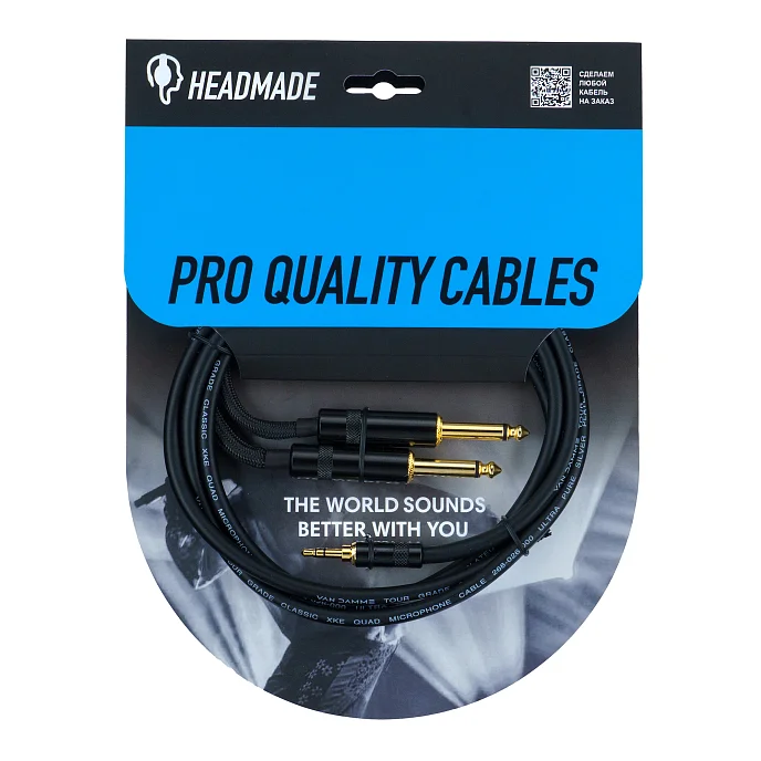 Кабель HeadMade Pro 3.5mm - 2x6.3mm 1.5m - рис.0