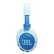 - рис.2 Беспроводные наушники JBL Junior 470NC Blue - рис.2
