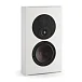 Настенная акустика Dali OPTICON LCR MK2 Satin White - рис.1