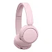 Беспроводные наушники Sony WH-CH520 Pink - рис.1