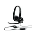 - рис.4 Гарнитура Logitech Headset H390 USB Black - рис.4