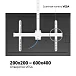 Кронштейн для монитора Uniteki LCD4246W White - рис.6