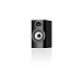 - рис.3 Полочная акустика Bowers & Wilkins 707 S3 Gloss Black - рис.3
