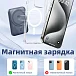 Портативный аккумулятор VOLTME Hypercore Go 5K Dark Grey Metallic - рис.4