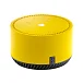 Умная колонка Яндекс Станция Лайт Yellow - рис.0