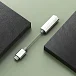 Усилитель-ЦАП для наушников Shanling UA1 Pro Silver - рис.5