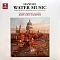 John Eliot Gardiner - Handel: Water Music LP