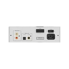 CD проигрыватель Shanling EC3 Silver