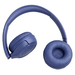 Беспроводные наушники JBL Tune 530BT Blue