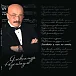 Виниловая пластинка Александр Розенбаум - Заходите К Нам На Огонёк 2LP - рис.0 Виниловая пластинка Александр Розенбаум - Заходите К Нам На Огонёк 2LP - рис.0