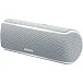 Портативная колонка Sony SRS-XB21 White - рис.1