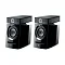 Focal Diablo Utopia EVO Black Lacquer