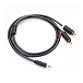 Кабель Ugreen AV102 (10511) 3.5mm - 2RCA 1m - рис.0