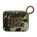 Портативная колонка JBL Go 4 Camouflage - рис.1