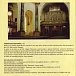 CD-диск Mattias Wager - Organ Treasures SACD - рис.6