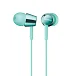 Наушники Sony MDR-EX150 Light Blue - рис.0