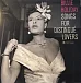 Виниловая пластинка Billie Holiday – Songs For Distingue Lovers (Jazz Images) LP - рис.0