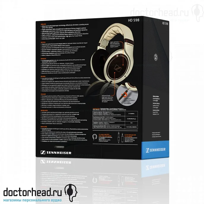 Наушники Sennheiser HD 598 - рис.3