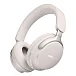 Беспроводные наушники Bose QuietComfort Ultra White Smoke - рис.0