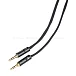 Кабель HeadMade Bennett - Focal Stelia, Denon - 2.5mm, 1.2m - рис.1