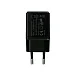 Сетевое зарядное устройство Ugreen ED011 USB-A Wall Charger Black - рис.1