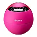 Портативная колонка SONY SRS-BTV5 Blue - рис.2