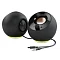 Creative Pebble SE Black