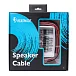 Кабель HeadMade Speaker Cable 2x6 Bn/Bn 2m - рис.5