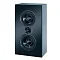 Magnat THX LCR 100 Black