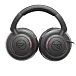 - рис.1 Наушники Audio-Technica ATH-BB500 BK - рис.1