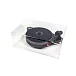 Пылезащитная крышка Pro-Ject Cover It RPM 5/9 Carbon - рис.1