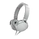 Наушники Sony MDR-XB550AP White - рис.0