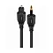 AudioQuest Optical Pearl Toslink-Mini 1.5 m