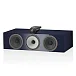 Центральный канал Bowers & Wilkins HTM71 S3 Signature Midnight Blue Metallic - рис.1