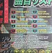 Виниловая пластинка TheWeeknd - Kiss Land - 2LP - рис.3