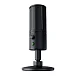 Микрофон для стриминга и игр Razer Seiren X Classic Black - рис.1