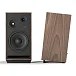 - рис.3 Напольная акустика Pylon Audio Jade 30th Aerican Walnut - рис.3