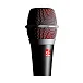 Микрофон вокальный SE Electronics V7 - рис.4 Микрофон вокальный SE Electronics V7 - рис.4